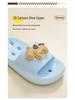 Children's Quick-Dry Anti-Slip Bathroom Slippers - Boys & Girls Summer Shower Sandals