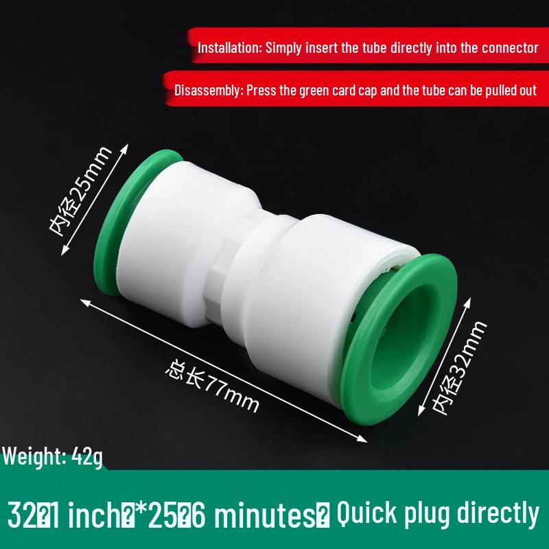 מחבר מהיר לצינור מים PPR - תקע ישיר 20/25 PE למים קרים/חמים (אין צורך בריתוך חם)