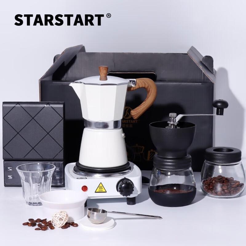 STAR-START 10-Piece Coffee Brewing Kit