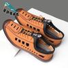 New Men's Sandals Hollow Breathable Leather Shoes Men's Summer Casual Business Leather Shoes