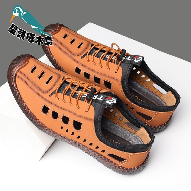 New men's sandals hollow breathable leather shoes men's summer casual business leather shoes
