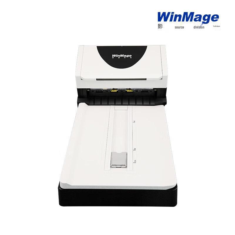 Yingyuan M3260F A4 Color Flatbed and Feeder Scanner CN plug (adapter included)