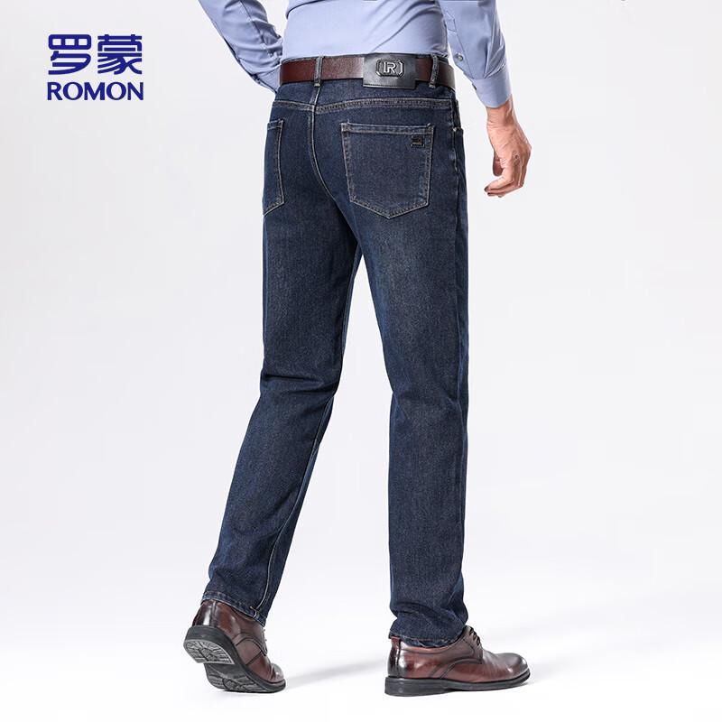 ROMON Men's Thickened Straight-Leg Stretch Jeans