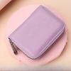 Card Bag Women's Bank Card Cover Multi-card Position Large Capacity Card Holder