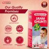 Baidyanath Janmghunti Infant Tonic 220 ml Pack Supports Digestion General Weakness Healthy Gut