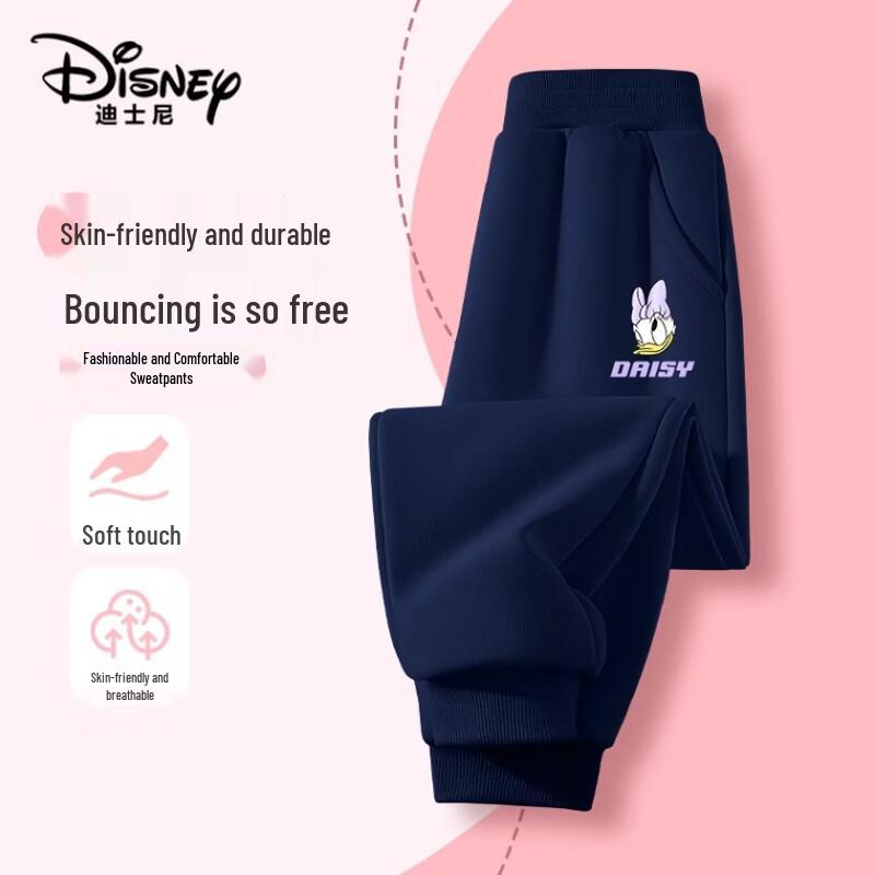 Disney Girls' Casual Cartoon Sweatpants