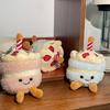 Fun Simulation Cake Cute Birthday Gift Children Plush Toy Doll Cake Doll Ragdoll Doll