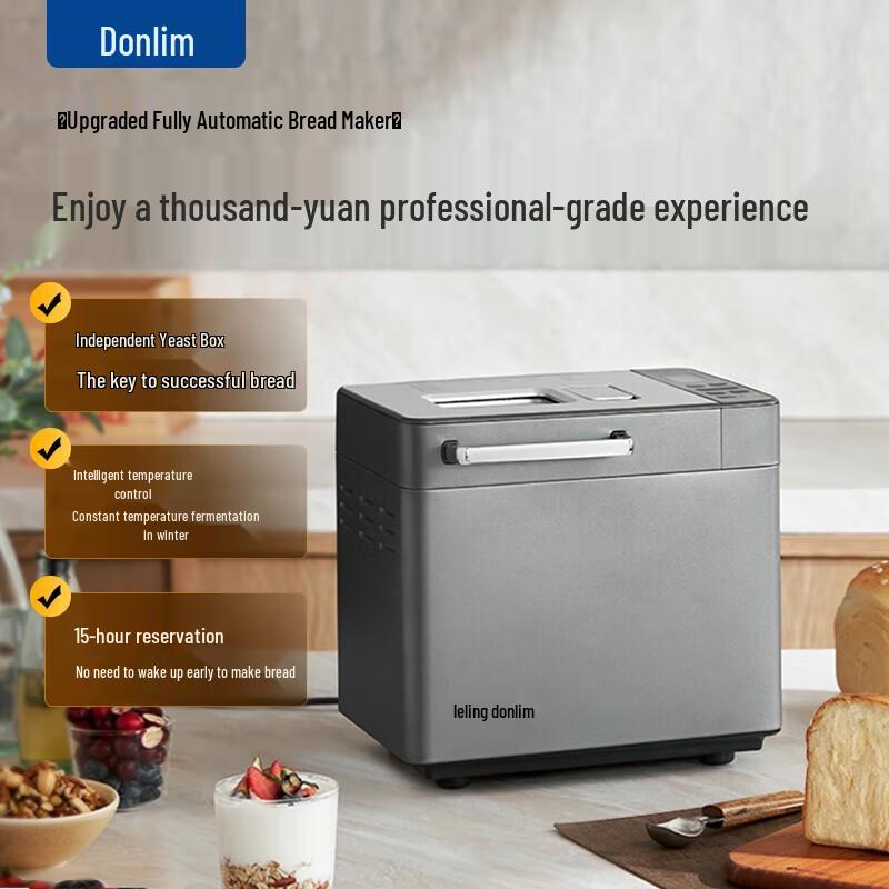 Donlim Fully Automatic Bread Maker with Smart Dispenser CN plug (adapter included)