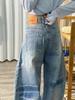 American Retro Wide-Leg Jeans for Women 2026: Plus Size, Loose Fit, Slimming Straight-Leg Style