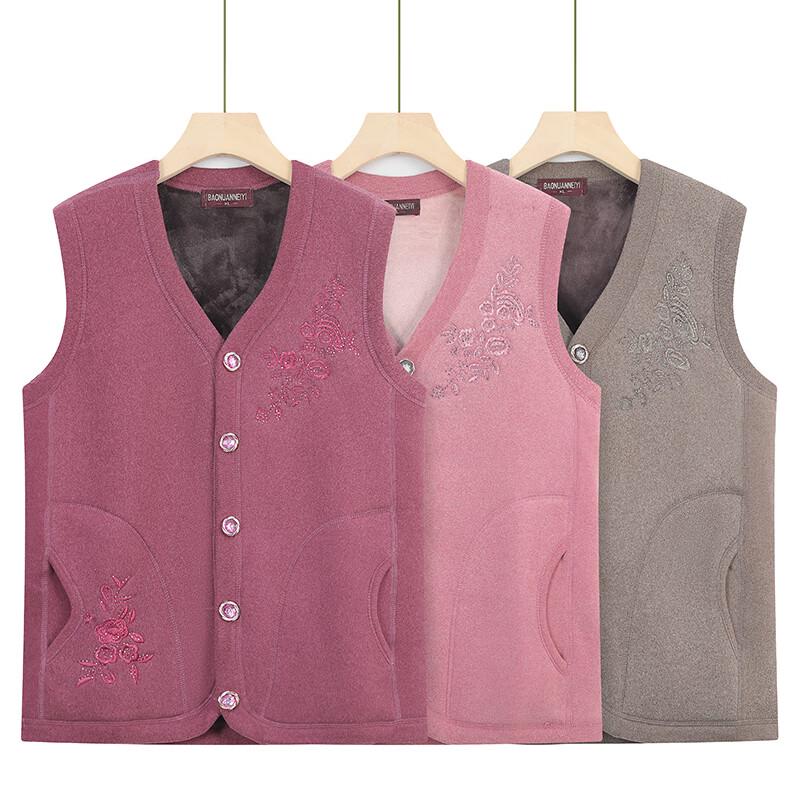 YUZHAOLIN Women's Plus Velvet V-Neck Vest