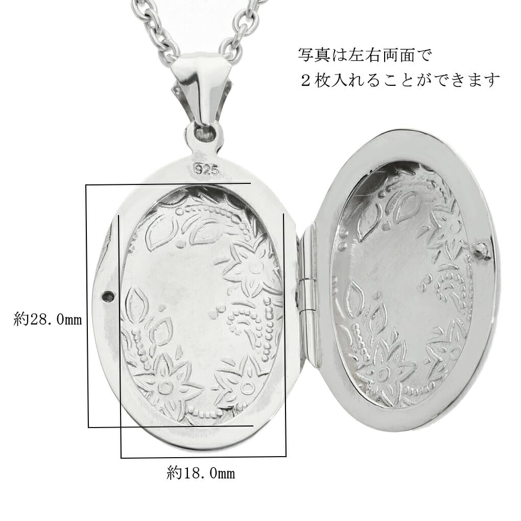 Gin no Oval Botanical Flower Decorative Pattern Locket Pendant Sterling Photo Holder [Shinjuku Kura] All-Over Top, Chainless, Charm, Silver, Engraved,