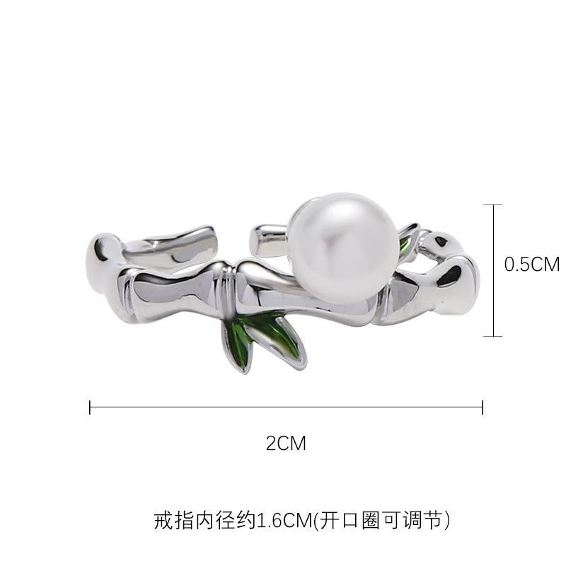 Новое китайское бамбуковое жемчужное кольцо простое кольцо на указательный палец холодного стиля нишевое дизайнерское ощущение ретро открытое кольцо