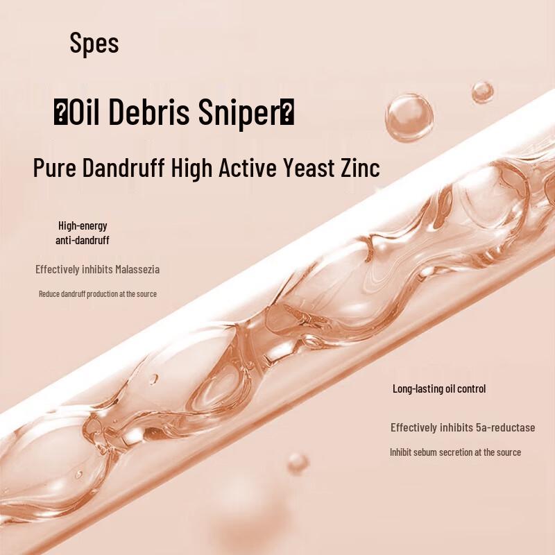 Spes Myrrh Alcohol Hair & Body Travel Set