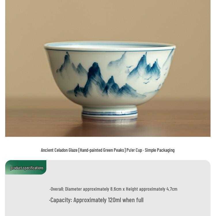 Ancient Green Glaze Hand-painted Green Mountain Pu er Ceramic Tea Cup