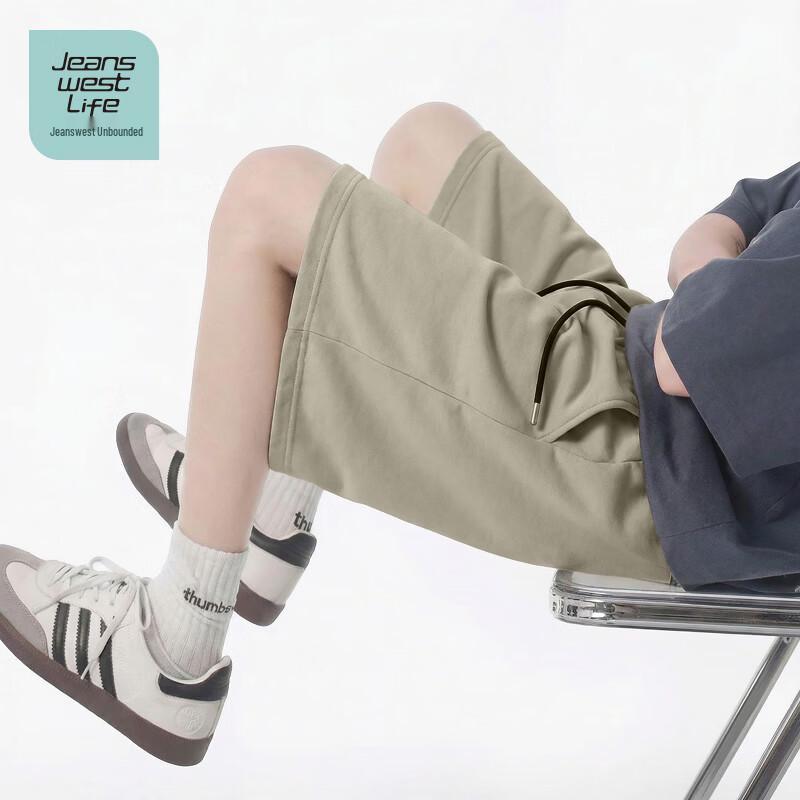 Men's Pure Cotton Versatile Casual Shorts