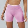 Seamless Quick-Dry Butt-Lifting Yoga Shorts for Men & Women - High Elastic for Running & Fitness