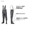 DAIWA Daiwa Fishing Waders Slash Gray L Size FW-3202R