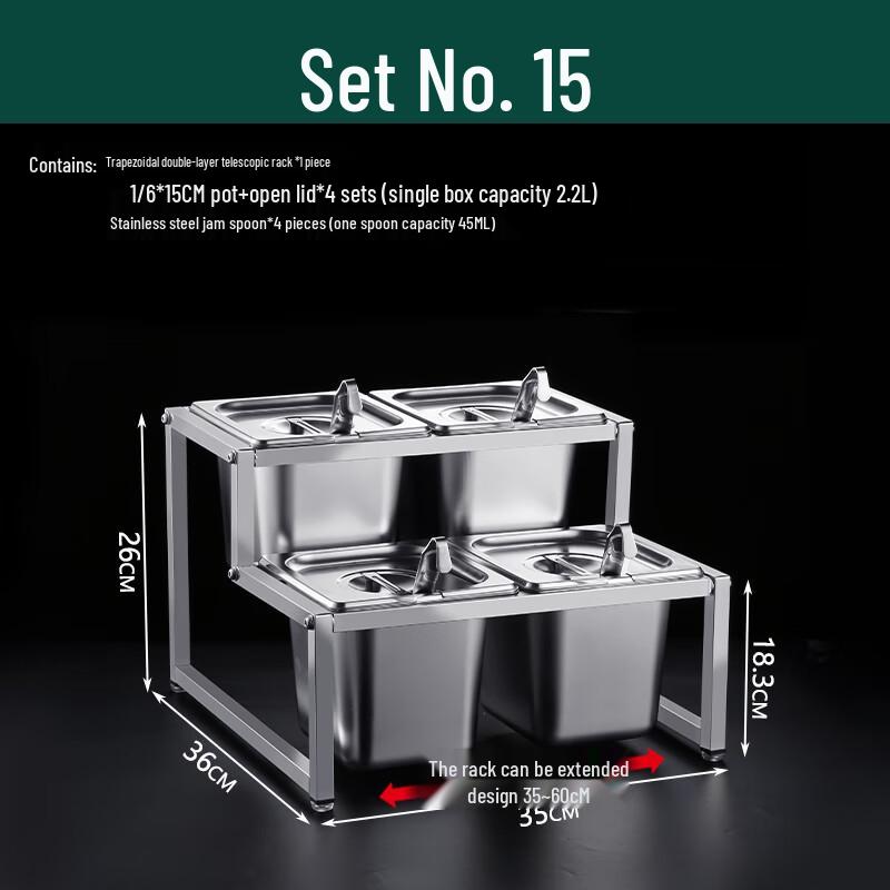 Стойка для баночек с приправами и джемом Yihuan из нержавеющей стали