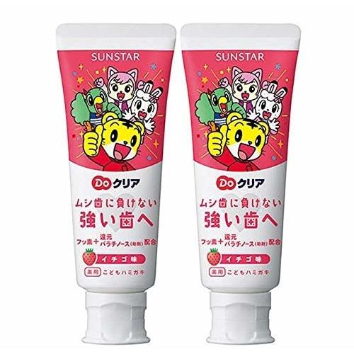 

Sunstar Do Clear Children s Toothpaste, Strawberry Flavor, 70g x 2