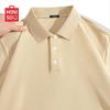 Men's Short Sleeve Casual Polo Shirt