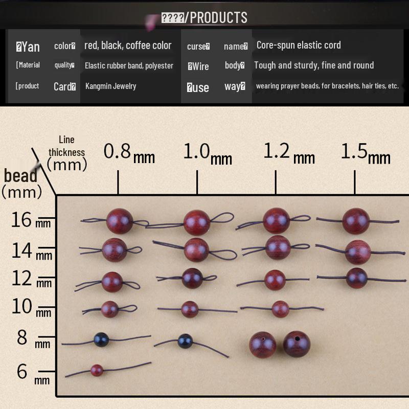 Elastisches Armbandband zum Perlenfädeln: Langlebiger, verschleißfester, kernverstärkter Stretchfaden für lockere oder enge Fadenkreationen