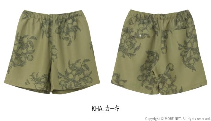 NANGA Men's Saru Shorts N2500-1E601C, All-Over Floral Print, Khaki, Size M