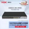 H3C S1850V2-28X-HPWR 24-Port Gigabit PoE+ Managed Network Switch