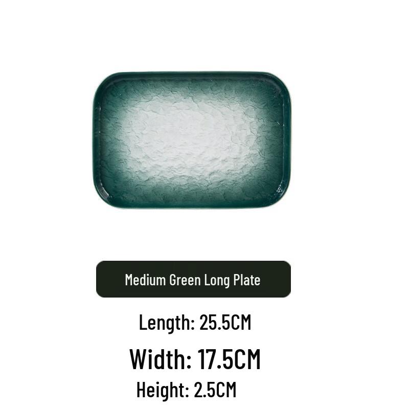 Zhi Shi Ceramic Rectangular Serving Plate