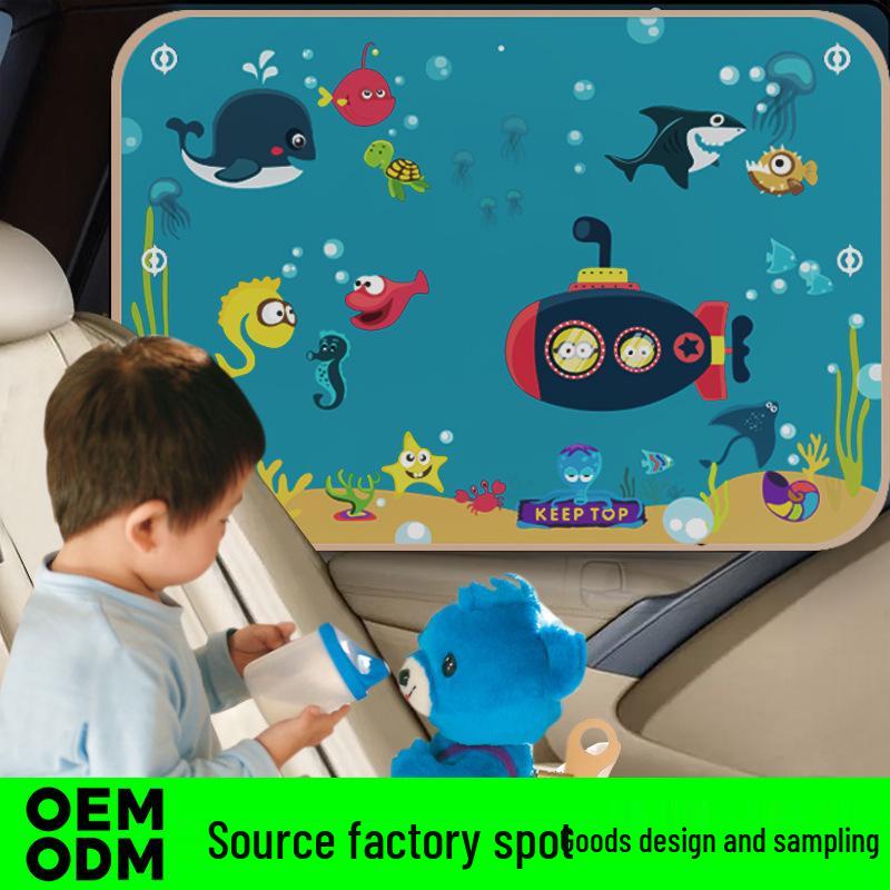 Universal Cartoon Car Sun Shades for Side Windows - Children's Heat Insulation Curtains with Suction Cups