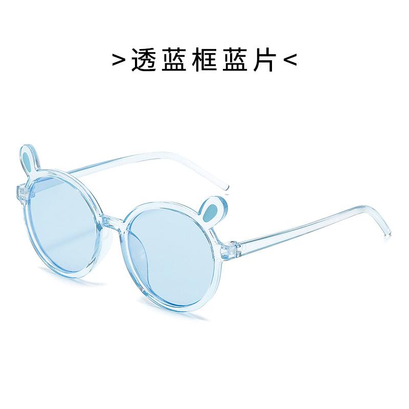 Children'S Sunglasses, Ears, Cartoon Round Frame, Multi-Color Uv-Blocking Lenses, Strong Light Baby Glasses
