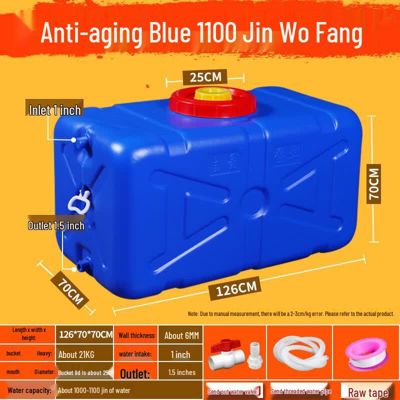 Heavy-Duty Plastic Water Storage Tank
