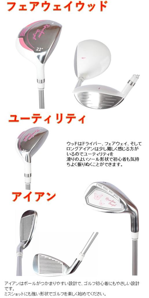 Damski Golf Debut Club 7 Caddy Bag Head Cover Mega Golf Rainbow Angel Golf Beginner Set