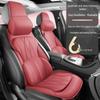 BYD Song Autositzkissen: 26 Stile, Eis seide, Niedlich, Bequem, Ganzjahres-, Universell, Atmungsaktive Rücksitzmatte