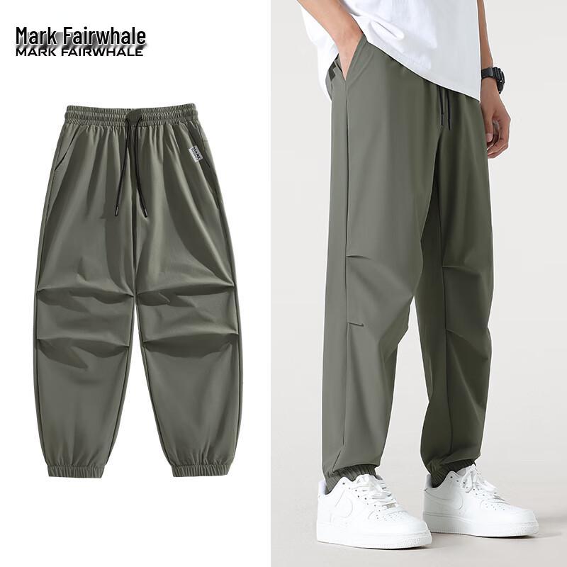 

Mark Huafei Men s Ice Silk Cooling Quick-Dry Paratrooper Cargo Pants L