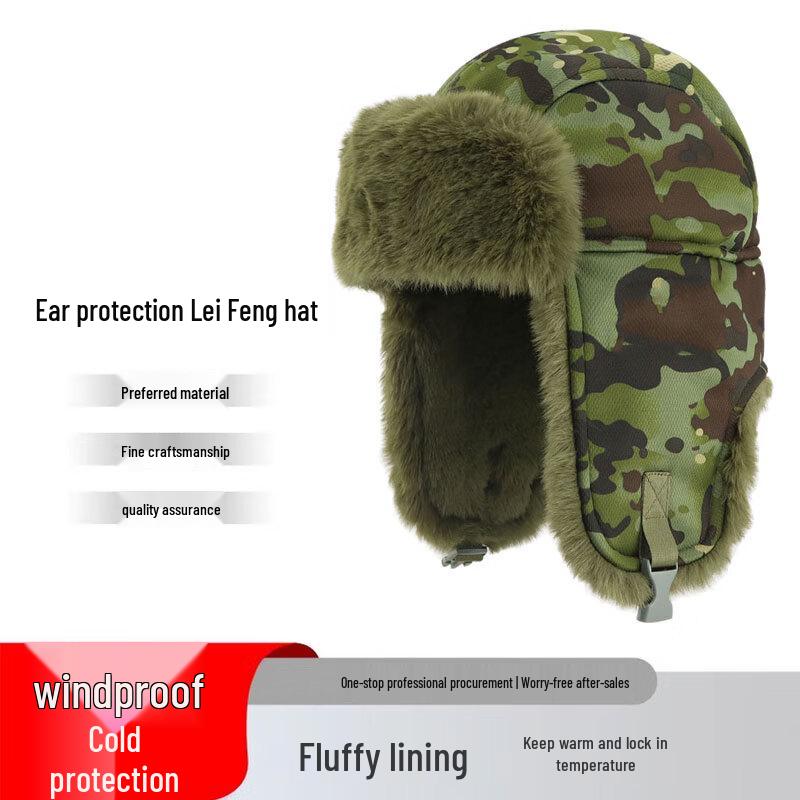 Pioneer Company Winter Warm Lei Feng Hat
