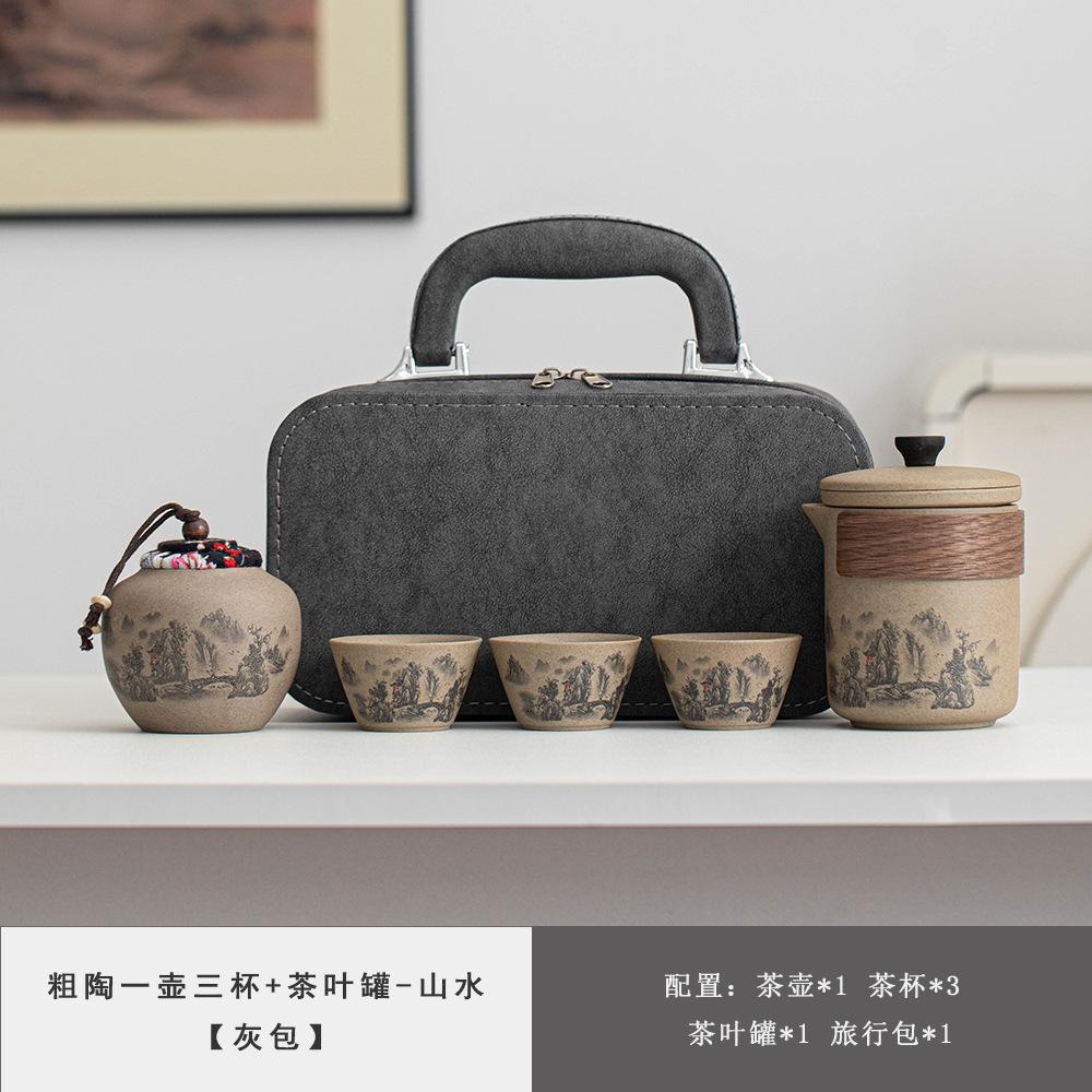 New Chinese coarse pottery Kuaike cup portable travel teapot teacup Kung Fu tea set company gift