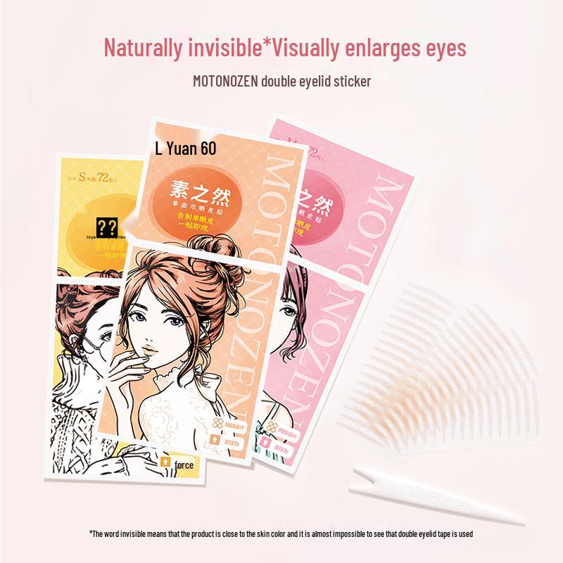 Su Zhi Ran Invisible Lace Double Eyelid Tape - Natural, Seamless, Strong Support (72 Pieces)