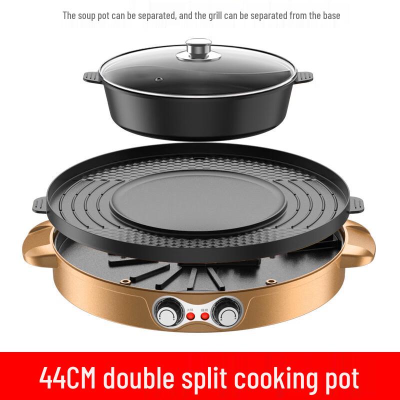 Электрическая хот-пот и гриль-барбекю 2-в-1 Zhi Chu