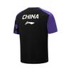 Li Ning Table Tennis Collection Match Clothing Unisex AAYW019-1