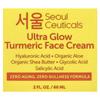 Ultra Glow Turmeric Face Cream, 60Ml(2Fl Oz)
