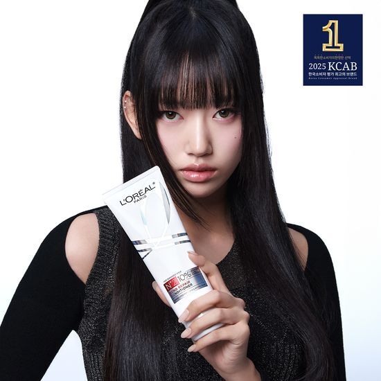 L'Oréal Paris Bond Repair Shampoo Hair Strengthening 3-piece set