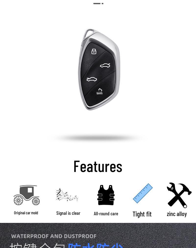 SAIC Rising MARVEL R/Roewe MARVEL X 2023 High-End Metal Car Key Cover