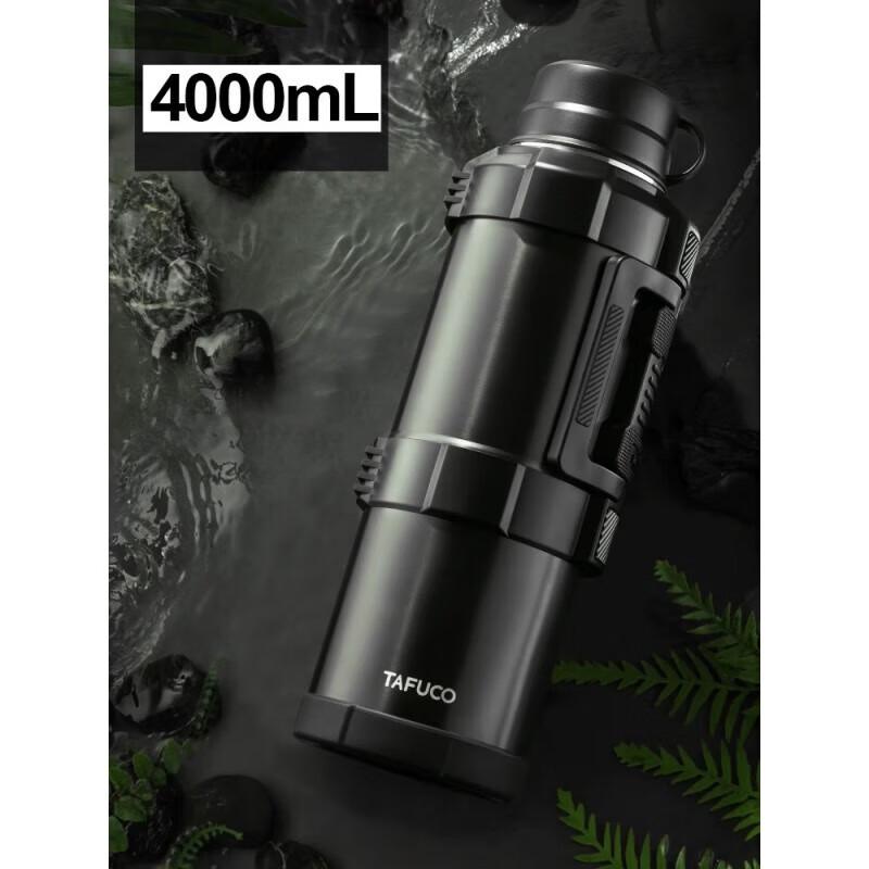 TAFUCO T1223 Outdoor 316 SS Insulated Thermos Flask
