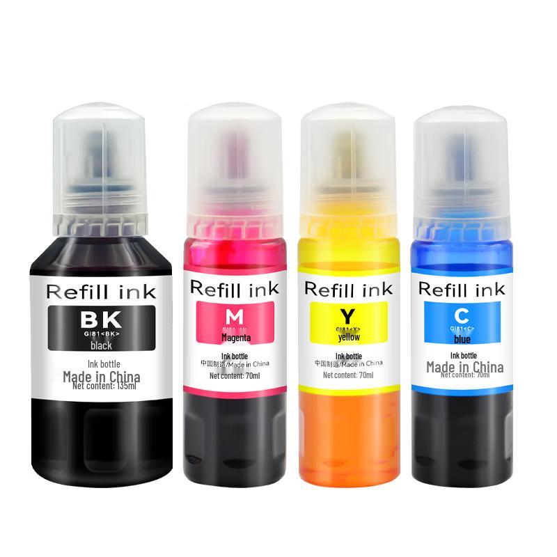 Generic GI-81 Black Refill Ink for Canon G-Series Printers