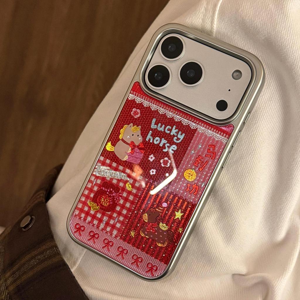 Cute Pony Phone Case for iPhone 16, iPhone 17, iPhone 17 Pro Max