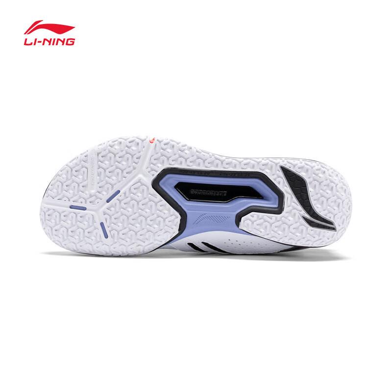 Li-Ning Tréninkové badmintonové boty Ground Flight 2 Lite AYTT003