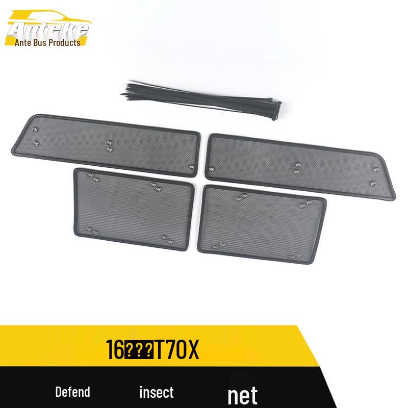 Venucia T70X Radiator Protection Mesh & Decorative Accessories for 16 Models