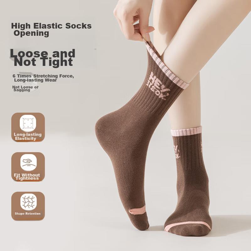 MiiOW 5 Pairs of Women's Socks, Meila Color Series Socks, Jacquard Mid-Calf Socks, Trendy Internet Celebrity Style, Versatile Long Socks