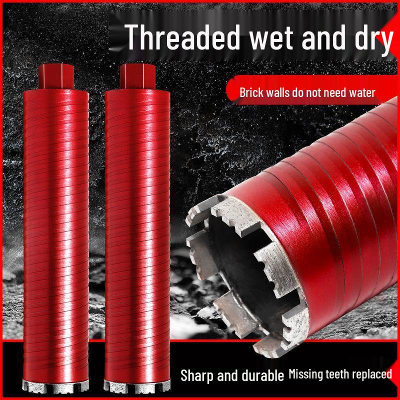 Threaded Diamond Drill Bit for Dry & Wet Use - Ideal for Hole Opening and Air Conditioning Drilling.
