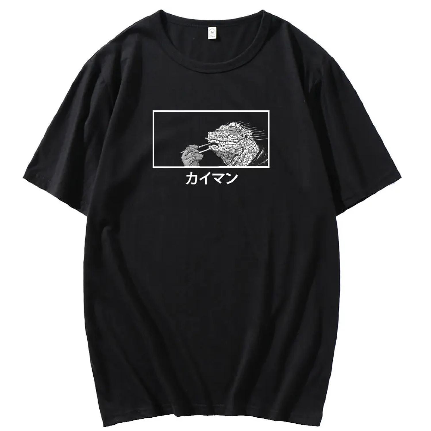 

90s Dorohedoro Pattern Print T-shirt Short Sleeve Men Women Casual Loose T Shirt Spring Summer Unisex Street Hipster Tshirt Tops XXXXXL чорний